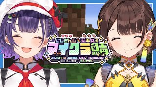 司賀りこ(しがりこ)の配信のサムネイル画像