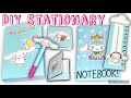 Diy cinnamoroll stationary set kawaii sanrio handmade back to school stationary 