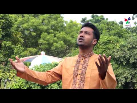 Song: Ogo provu - Ridoy Spondon - Bangla Islamic Song by Spondon & sosas Song: Ogo provu - Ridoy Spondon - Bangla Islamic Song by Spondon & sosas