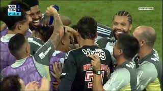 NARRAÇÃO (GOLS DO GALO) | Cuiabá 0 x 3 Atlético - Campeonato Brasileiro 2024