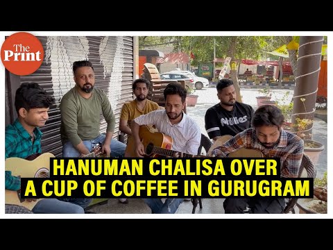 Hanuman Chalisa over a cup of coffee: The new fad in Gurugram