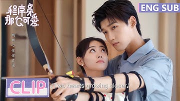 EP14 Clip 甜蜜约会！姜总手把手教射箭【程序员那么可爱 Cute Programmer】