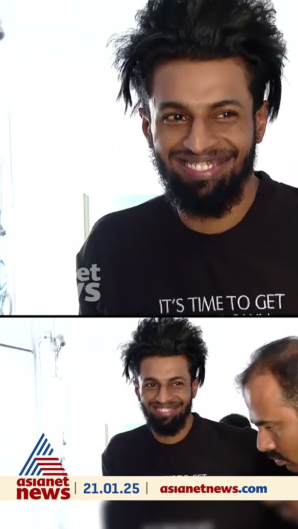 'കൊടകിൽ ട്രിപ്പ് പോയതാ, നല്ല ക്ലൈമറ്റാ അവിടെ..'