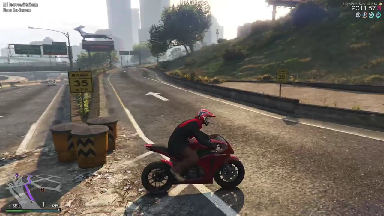 Гта рп: Вова 3