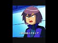 シンジがゲットした全ポケモンを一気見！【後編】
