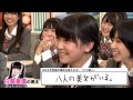 [OPV] NMB48 Shiroma Miru (白間美瑠) is so cute 2
