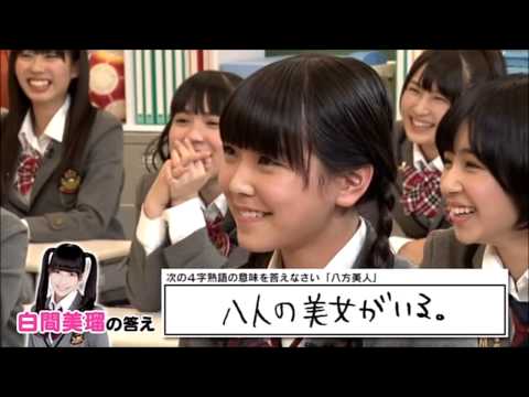 [OPV] NMB48 Shiroma Miru (白間美瑠) is so cute 2