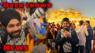 Reality News Reporters were saying overcrowded Ayodhya Dham Sri Ram Janam Bhumi