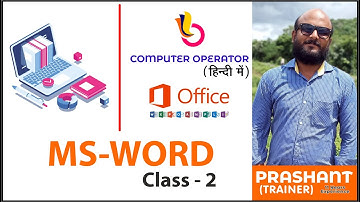 MS-WORD 2007 - 2019 | Class 2 | Save , Save As , Cut , Copy , Paste , Clipboard | Hindi / Urdu
