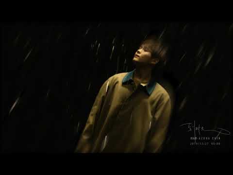 Azora Chin 尤长靖 AZORAland《到时见》音源预告 Official Teaser2