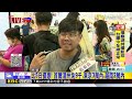 最新》比5日優惠！ 首爾清州免9千.東京3萬內.越南2萬內@newsebc