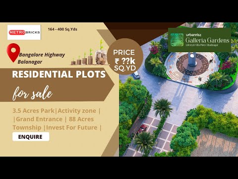 Urbanrise Galleria Gardens | Review U R Future | Details At Description Box| + 91 7899026777