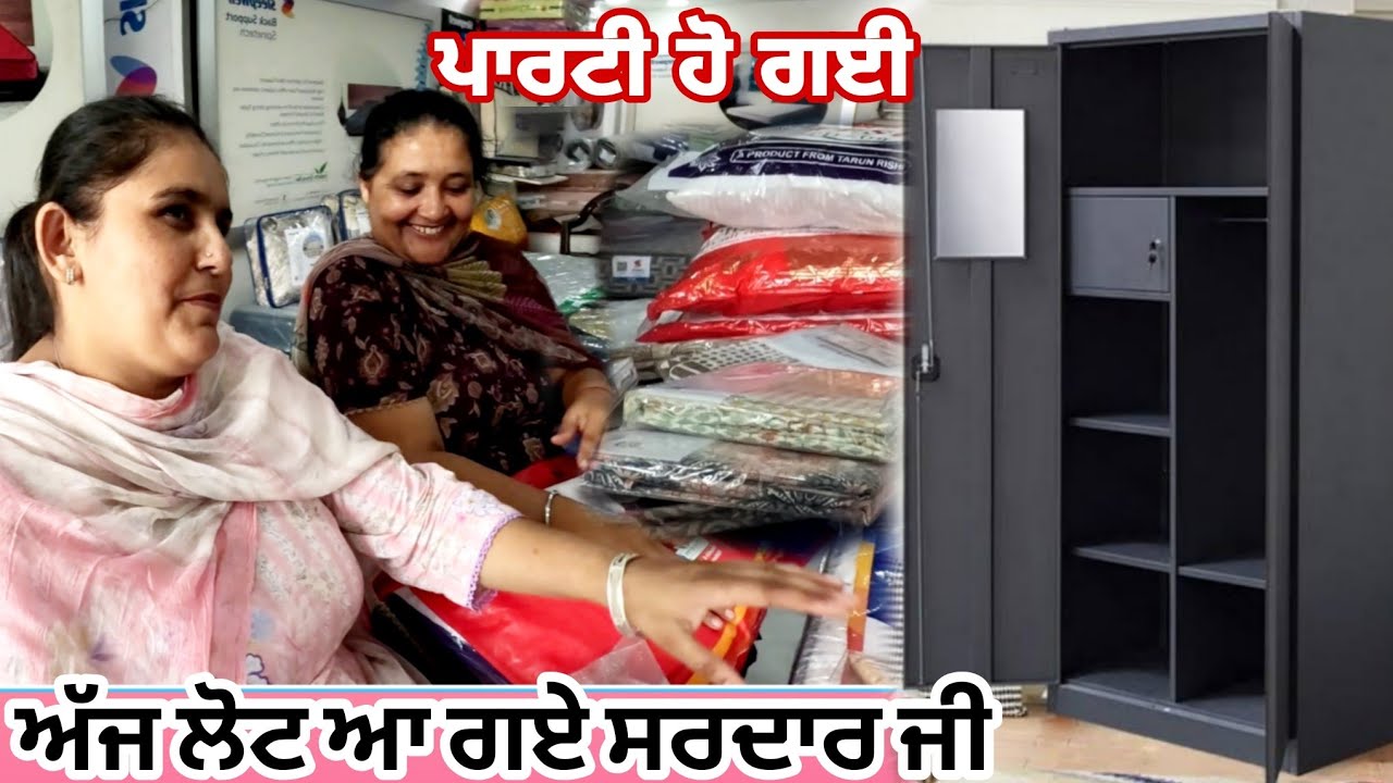 ਸਰਦਾਰ ਜੀ ਆ ਗਏ ਲੋਟ ਸੌਦਾ ਕਰ ਹੀ ਲਿਆ@Sukho_bhanji 