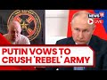 Russia Boosts Security Amid Wagner Mutiny Accusation 🚨