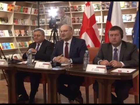 დავით უსუფაშვილის და იან ჰამაჩეკის საჯარო ლექცია