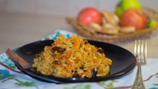 Плов с курагой и изюмом в домашних условиях Плов с курагой и изюмом в домашних условиях