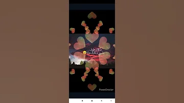يا نجوم الليل 