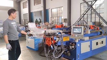 DW38CNC2A1S T automatic bending machine(with hole punching function）