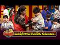 Rocket Raghava Performance | Jabardasth | 24th April 2026 | ETV Telugu