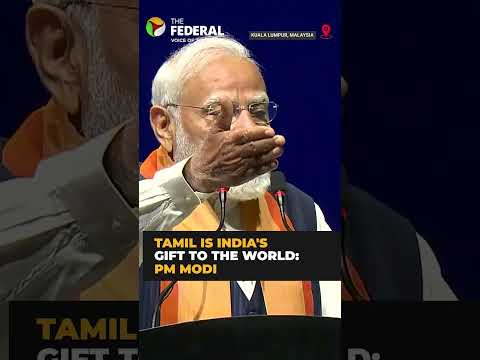 PM Modi hails Tamil heritage, announces Tiruvalluvar centre in Malaysia | #shorts