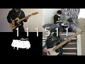 111511 - downt (Cover)