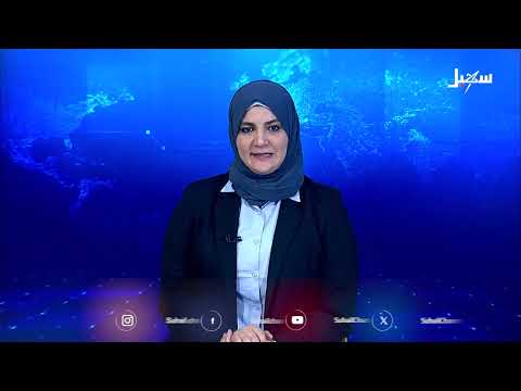 منظمة سام: حالة إخفاء قحطان حملت طابعاً خاصاً من القسوة نظراً لرمزيته السياسية والقيادية