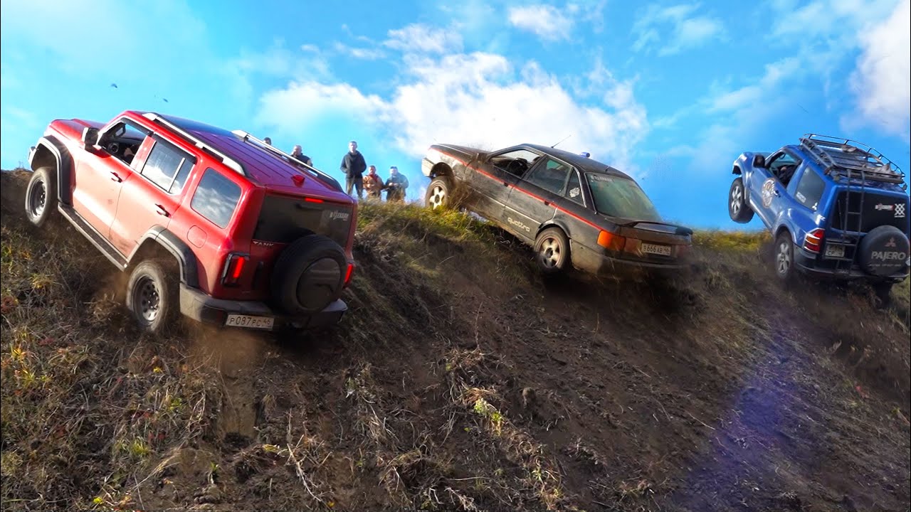 ВОЛОСЫ ДЫБОМ! ОТВЕСНЫЕ ГОРКИ! OFFROAD ПСИХИ!