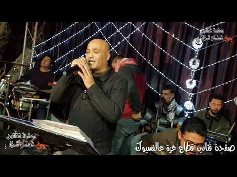 استقبال عريس الفنان المحبوب سامي المغاري حفل ال دغمش استقبال عريس الفنان المحبوب سامي المغاري حفل ال دغمش