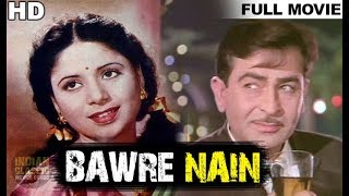 Bawre Nain {Romantic Movie} - Raj Kapoor - Geeta Bali | Old Hindi Movies | Classic Bollywood Film