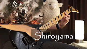 Sabaton - Shiroyama | Guitar Cover