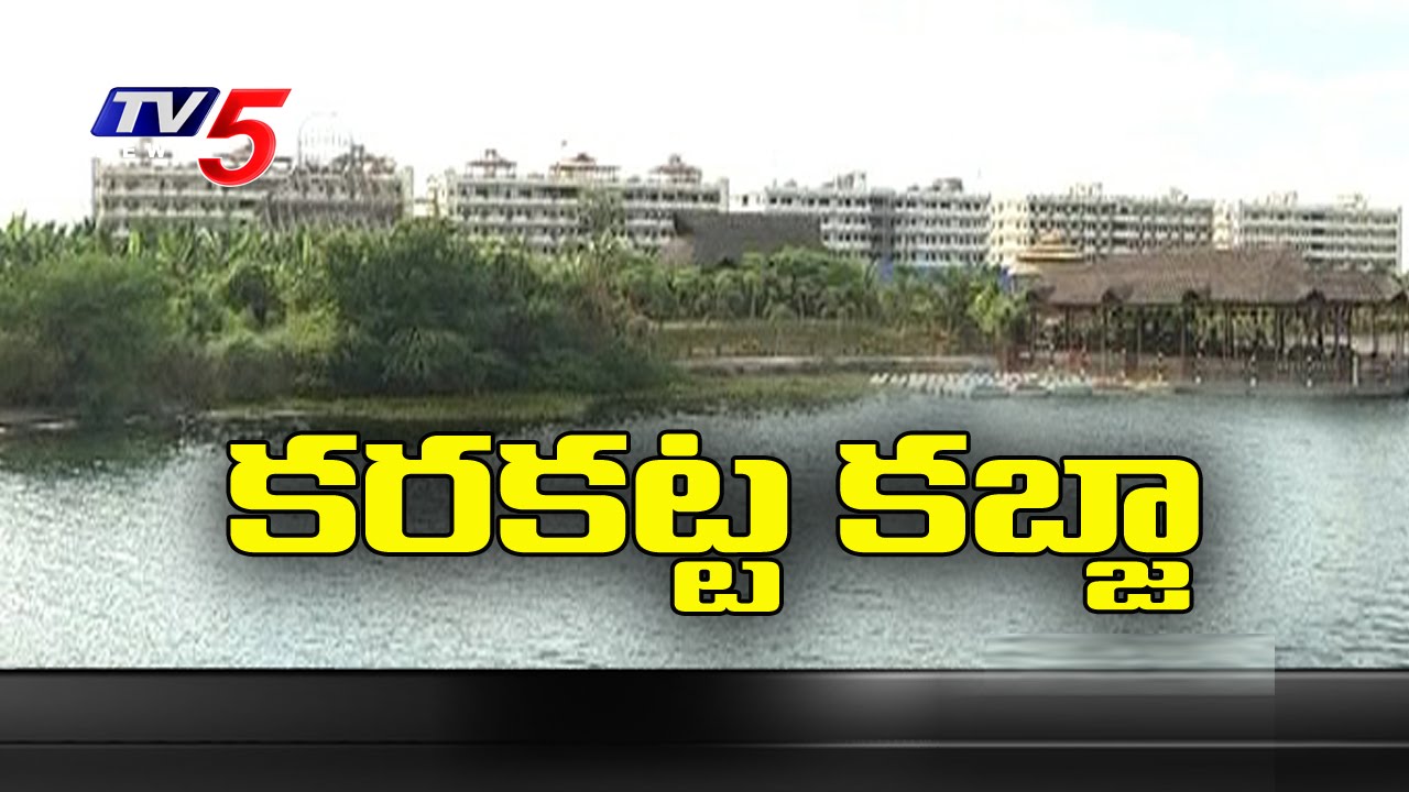 Illegal Constructions in Hundreds of Acres | Krishna Karakatta : TV5 News
