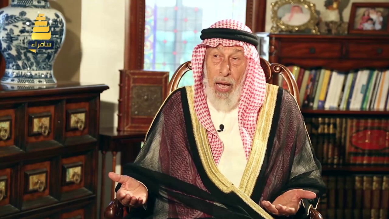 برنامج من الواقع | حلقة 10 - التعامل مع النساء - الشيخ احمد الكبيسي