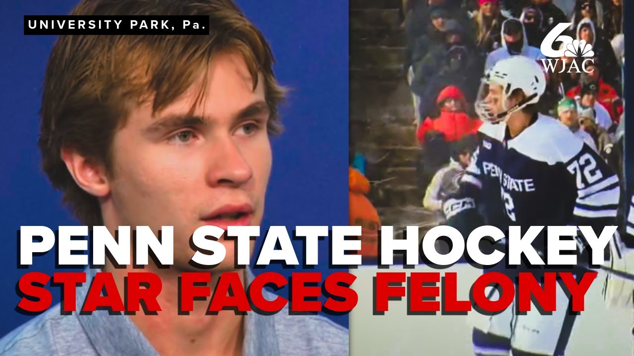 По данным полиции, звезде хоккейной команды Университета штата Пенсильвания Гэвину МакКенне грози...