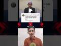 Jawaban Gus Kocak, Ditanya Bunyi Nangisnya #kocak #reactionvideo
