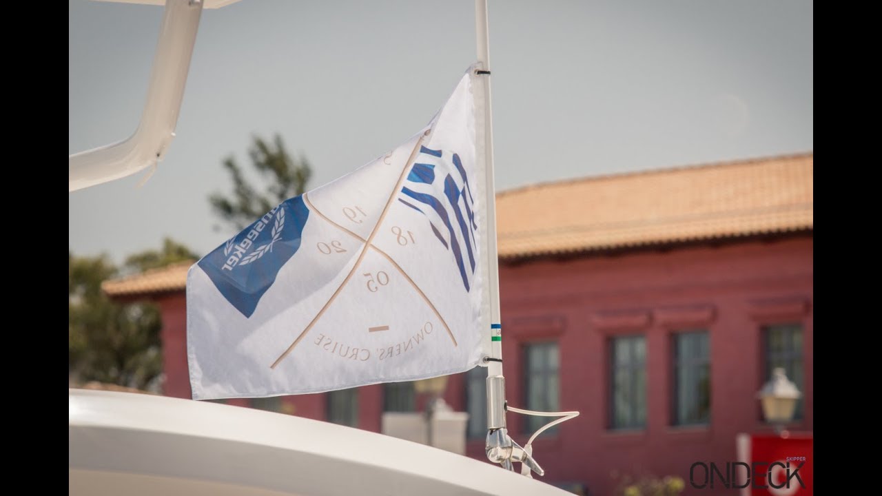Sunseeker Hellas Owners Cruise 2018 | ONDECK MEDIA
