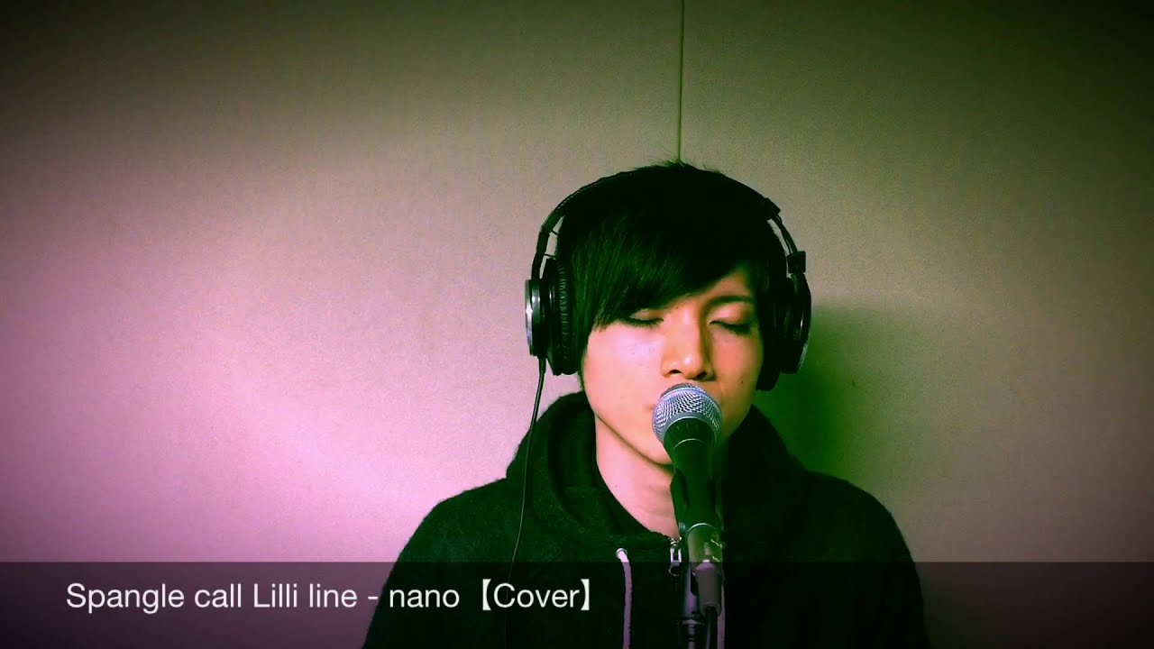 Spangle Call Lilli Line Nano