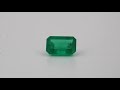 Vidéo: Emeraude RPC 6x4mm 0.57ct