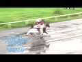 Trusson  hook the hustler  jean genie  viscerion  sexy love barrier race 2022horsetraining