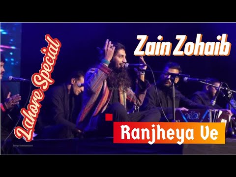Ranjheya Ve  Zain Zohaib  Qawwali  Sufi Kalam  Emotional Song  Live  Lahore  Pakistan 
