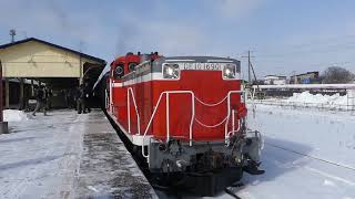 JR湿原号　釧路から標茶（往路）東側の車窓