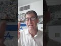 BERACHOT. Melon. Shehechiyanu on melon. 9005