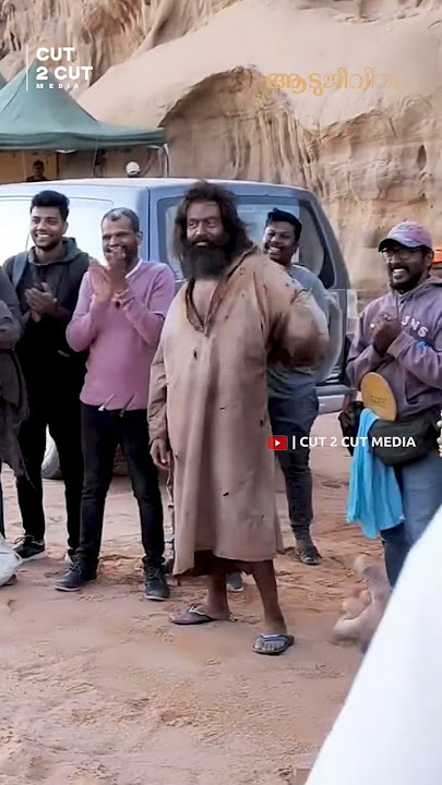 Hakeem Transformation 😮 | Aadujeevitham Behind The Scenes #shorts