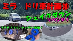 ツンドラ気候隊 Youtube