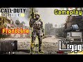 Wega Sniper Font Line Gameplay Call Of Duty Mobile