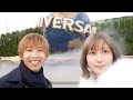 はなおくんとUSJにいってみた