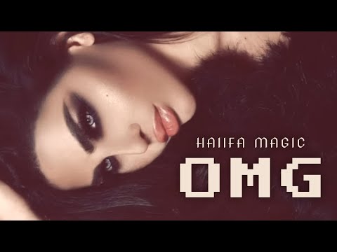 Haifa Majic - OMG (Official Lyric Video) | هيفا ماجيك - او ام جي