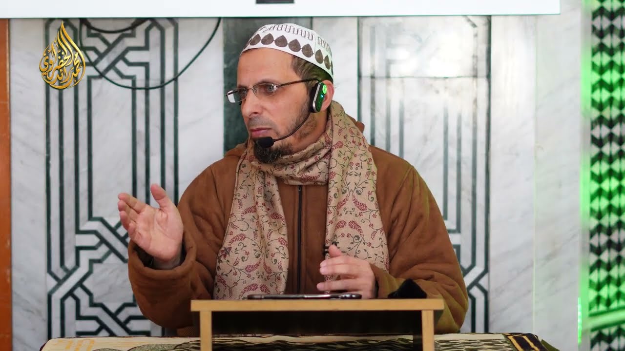 درس النصائح | زكاة المال والعقارات وزكاة الفطر | الشيخ محمد رائد الخضراوي 