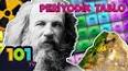 Kimyanın Altın Çağı: 18 Mendeleev ve Periyodik Tablo ile ilgili video