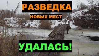 ОТЛИЧНЫЙ коп на новых местах 2019! Поиск монет с XP DEUS ОТЛИЧНЫЙ коп на новых местах 2019! Поиск монет с XP DEUS