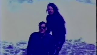 Video thumbnail of "The Shamen - Move Any Mountains (official video with lyrics)"